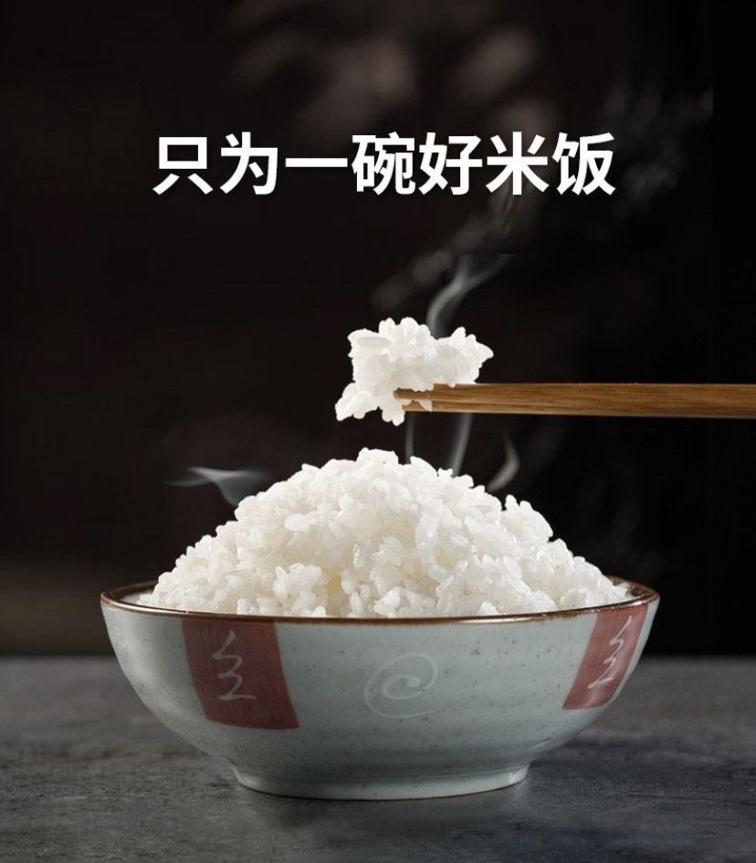 详情4.jpg