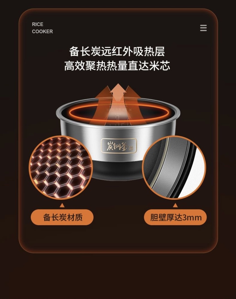 详情6.jpg