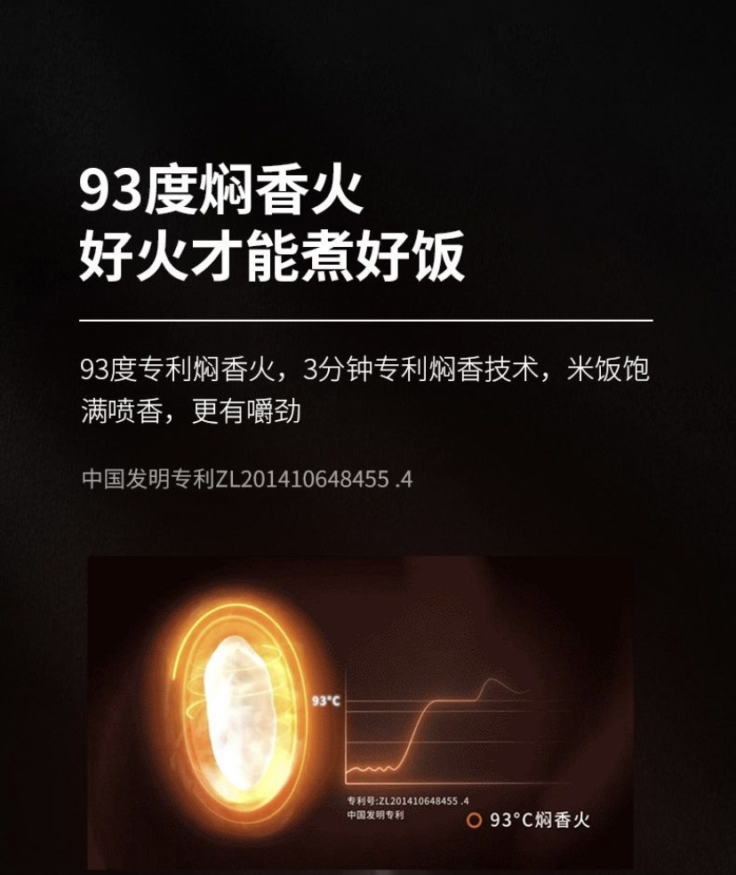 详情9.jpg
