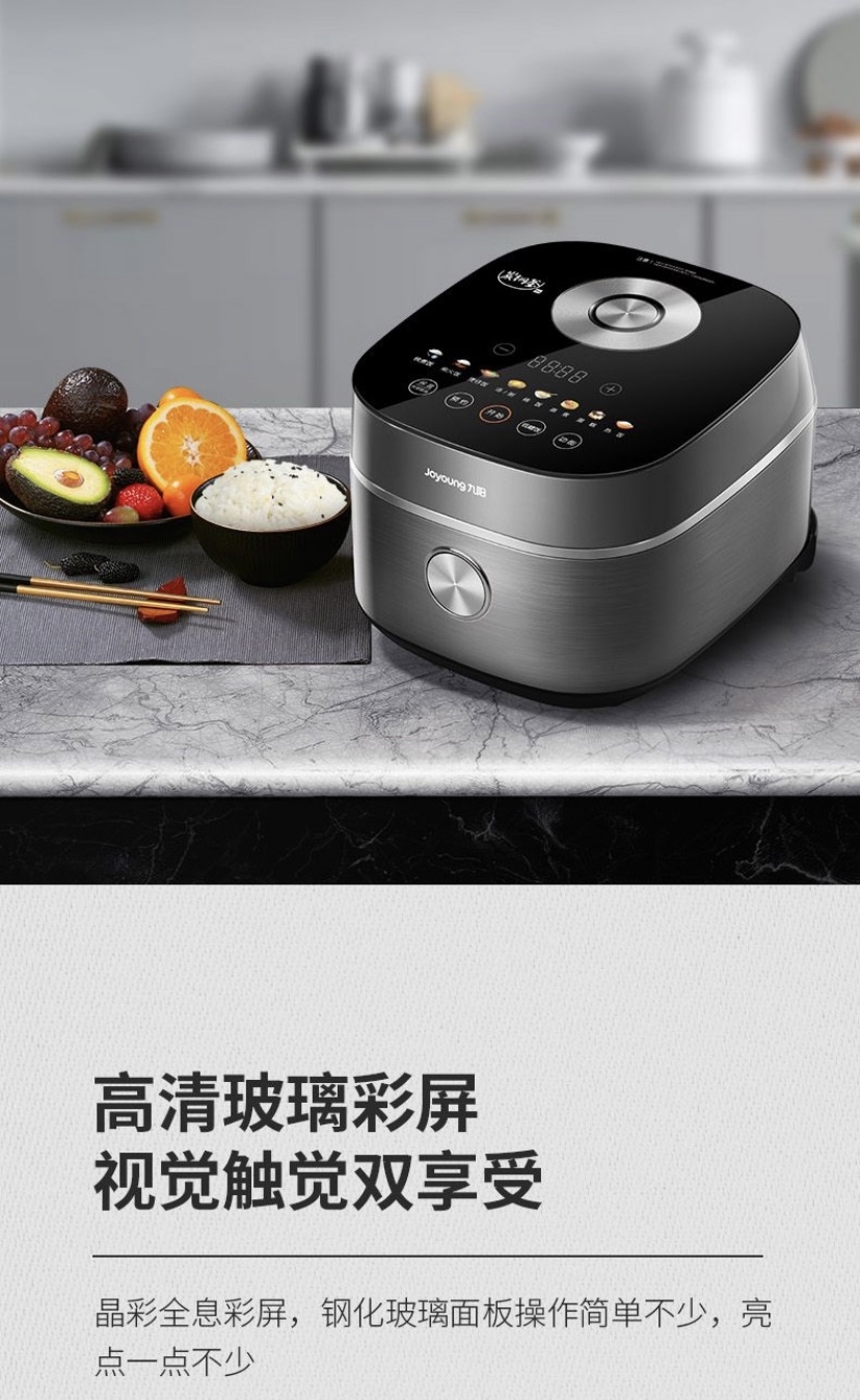 详情14.jpg