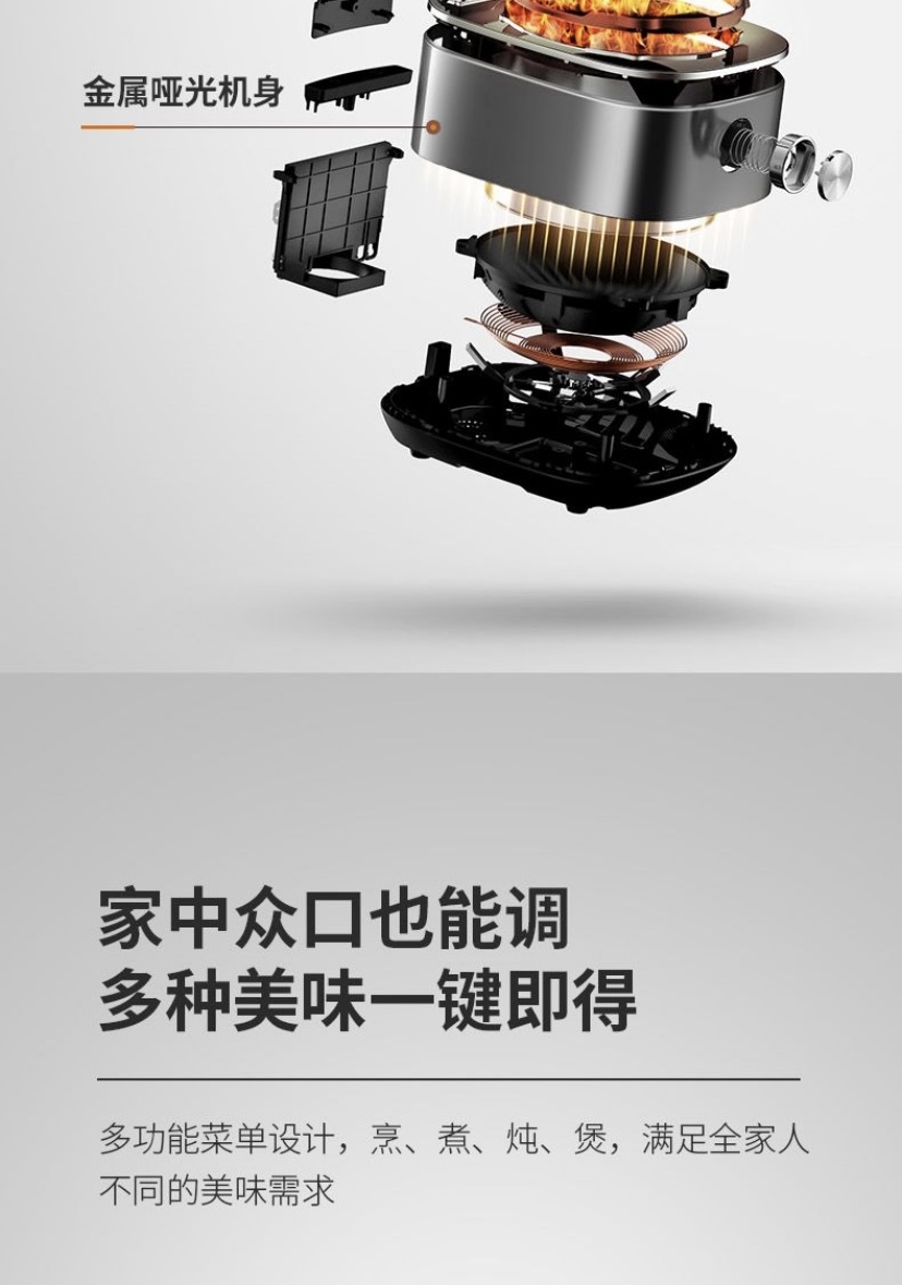 详情17.jpg