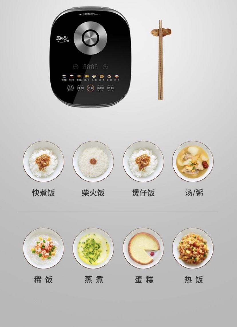 详情18.jpg