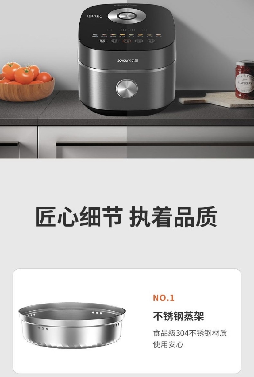 详情20.jpg