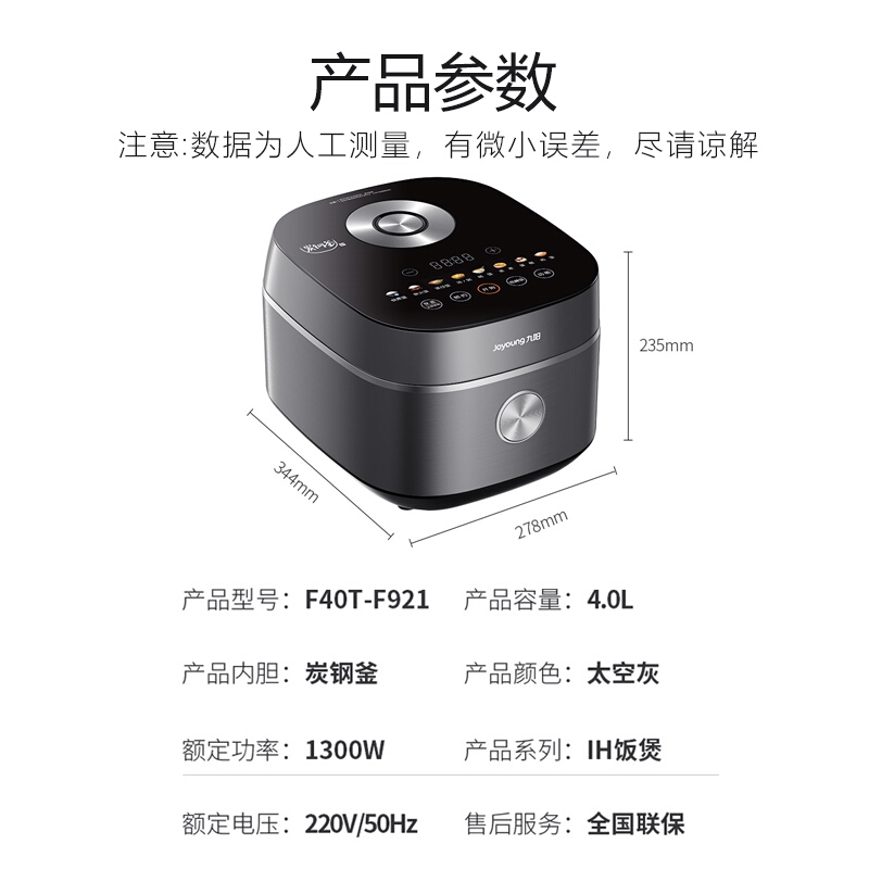 详情22.jpg