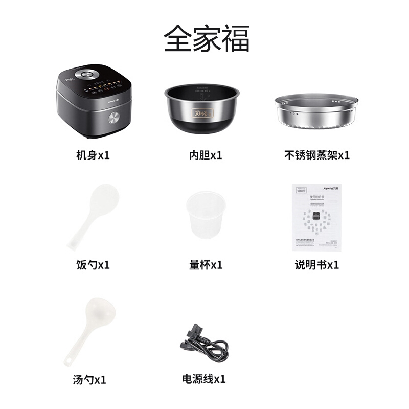 详情23.jpg