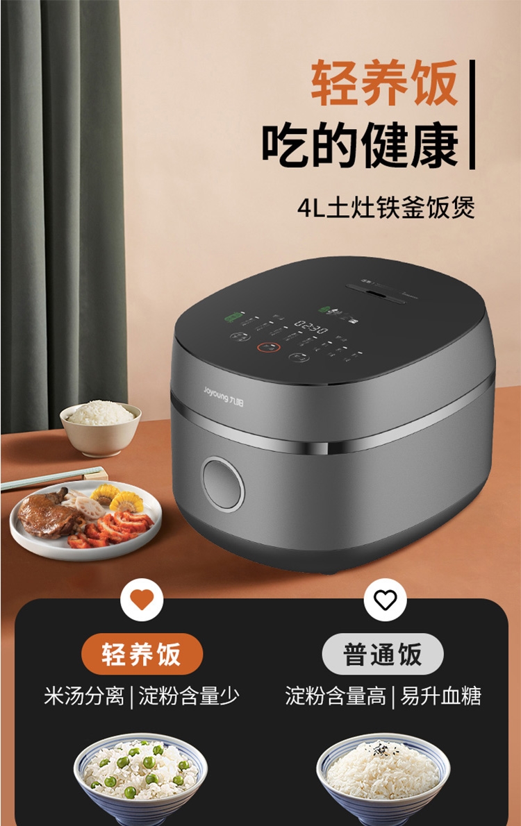 详情1.jpg