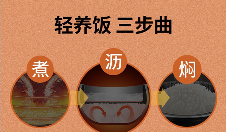 详情3.jpg