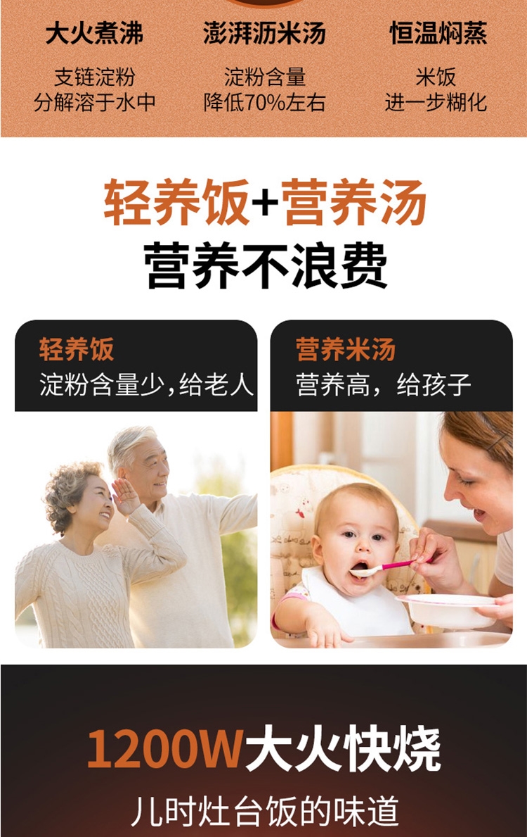 详情4.jpg