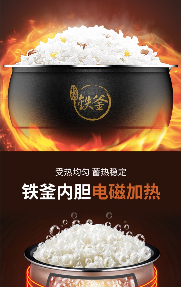 详情5.jpg