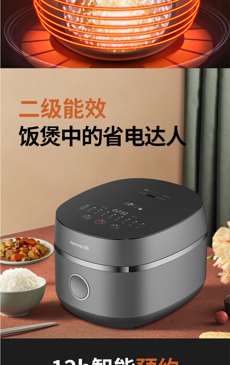 详情6.jpg