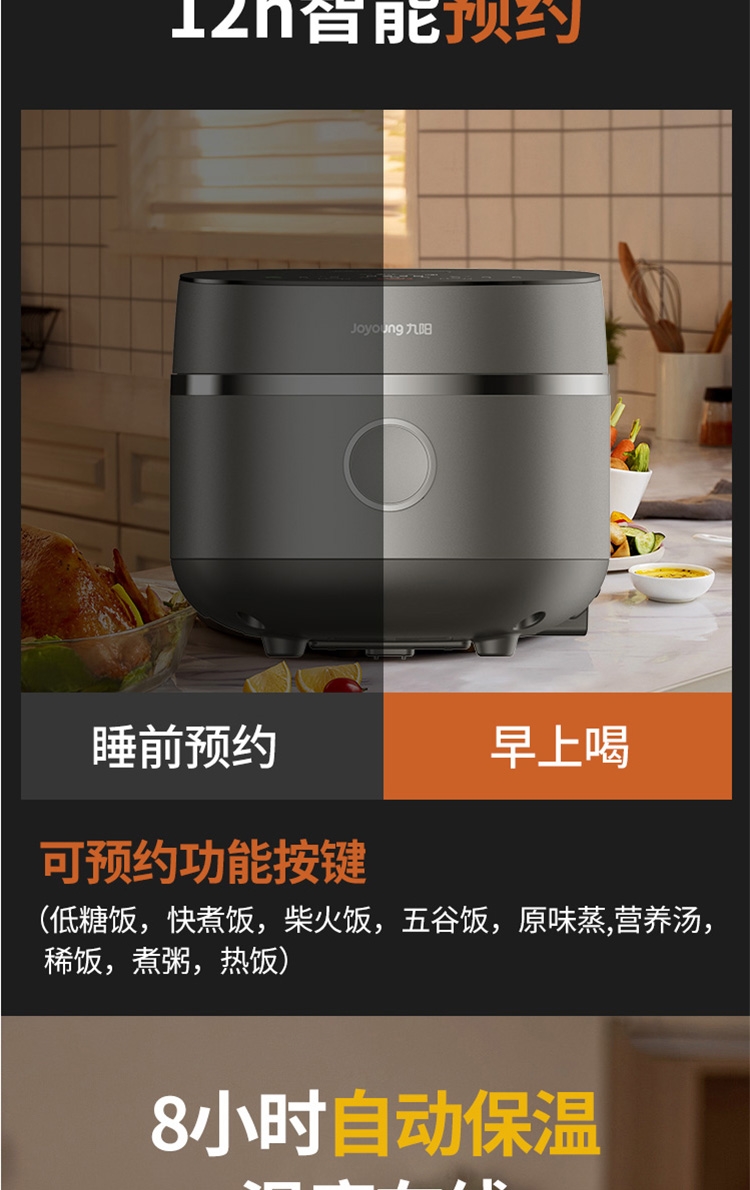 详情7.jpg