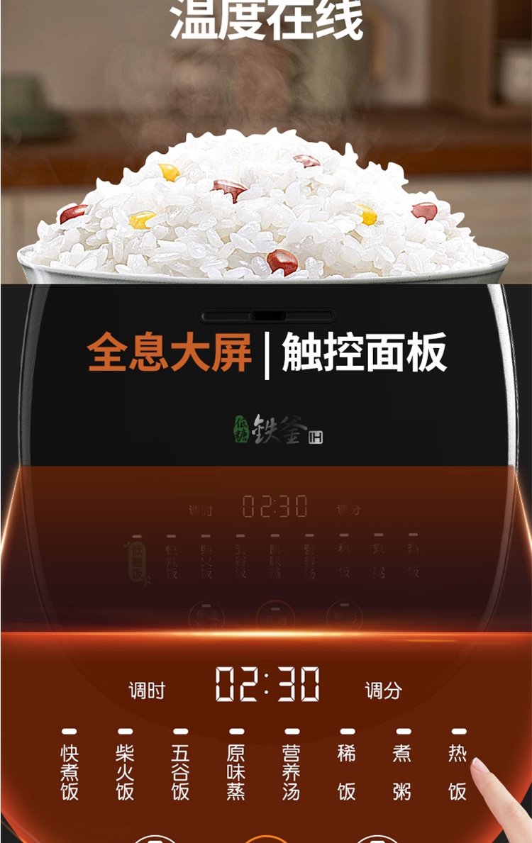 详情8.jpg