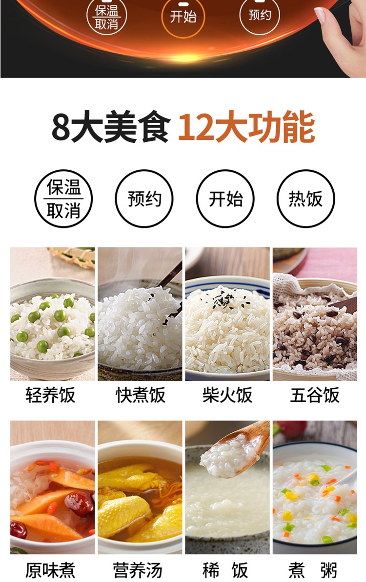 详情9.jpg
