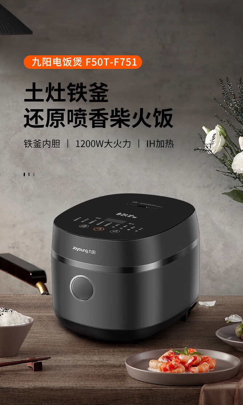详情1.jpg