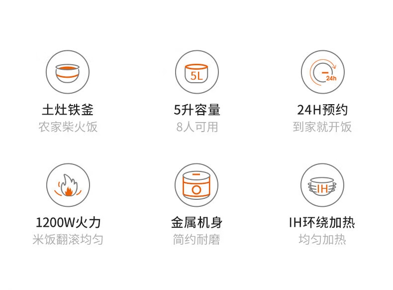 详情2.jpg