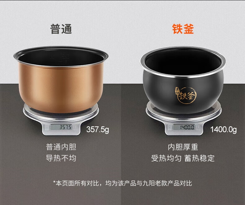详情4.jpg
