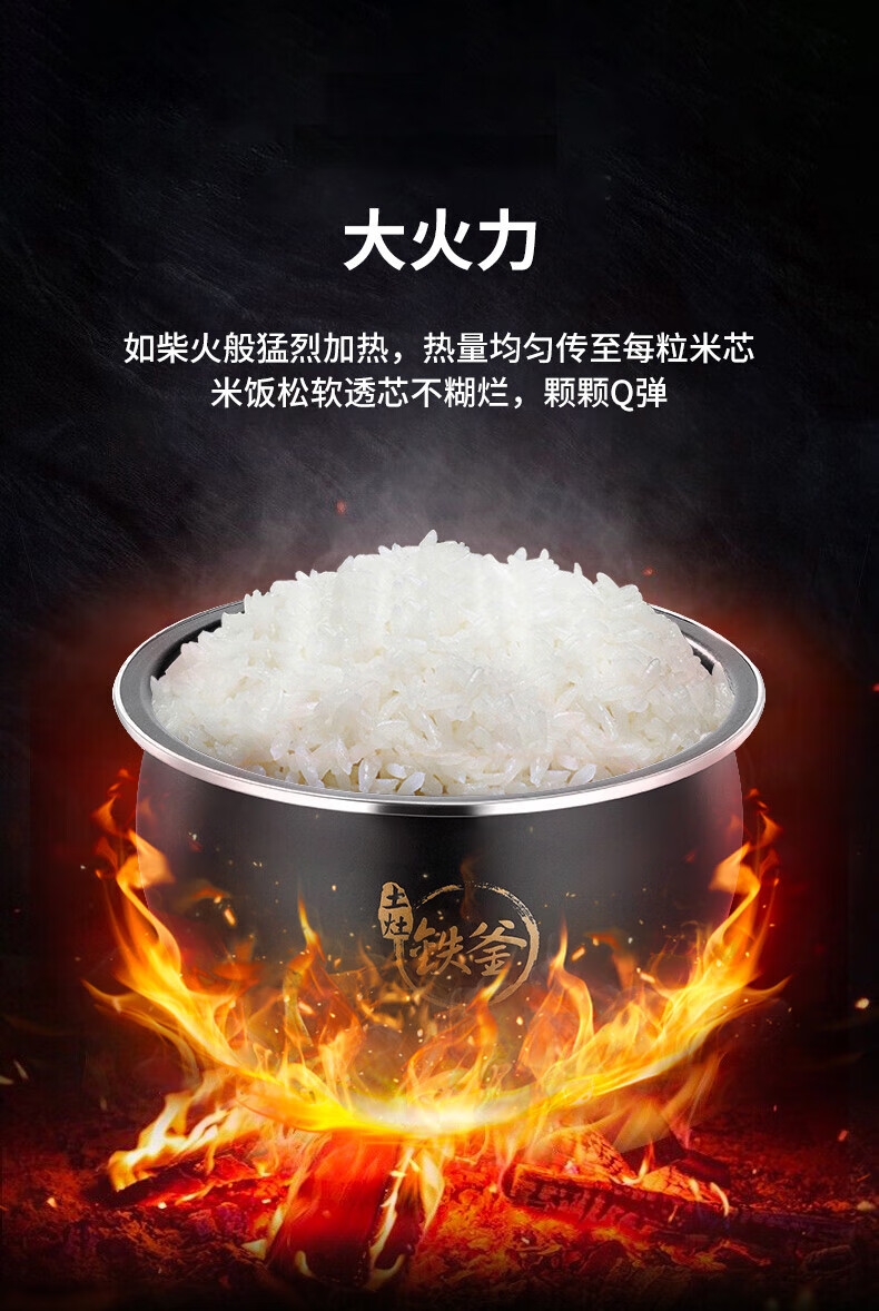 详情5.jpg