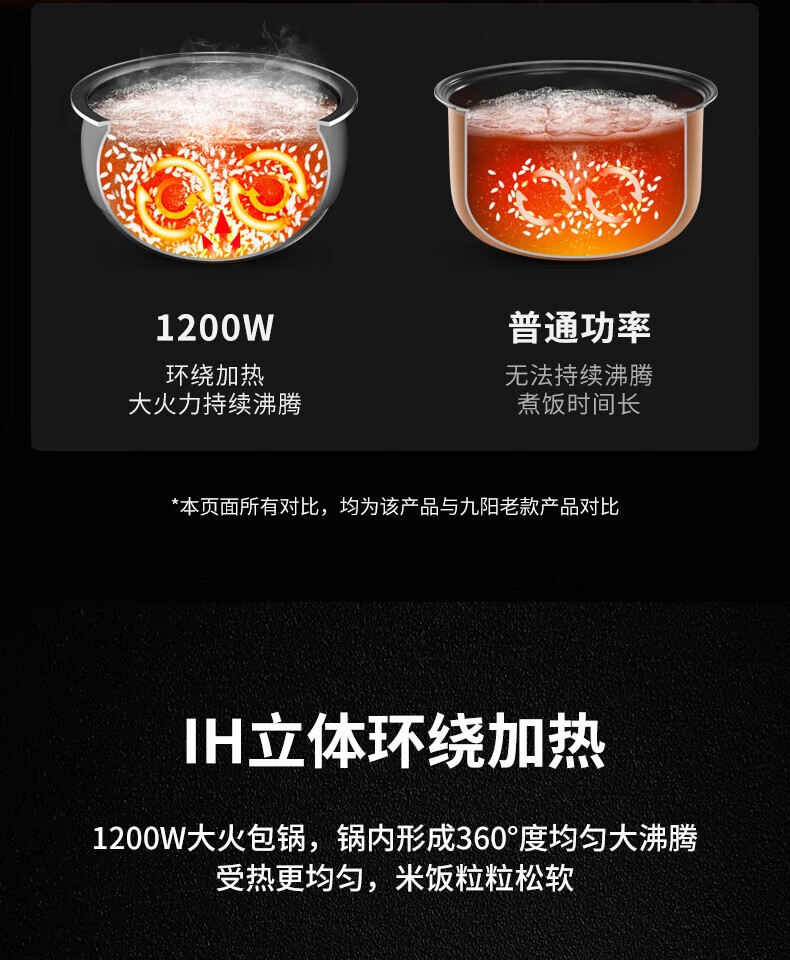 详情6.jpg