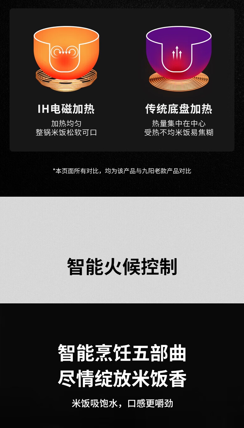 详情8.jpg
