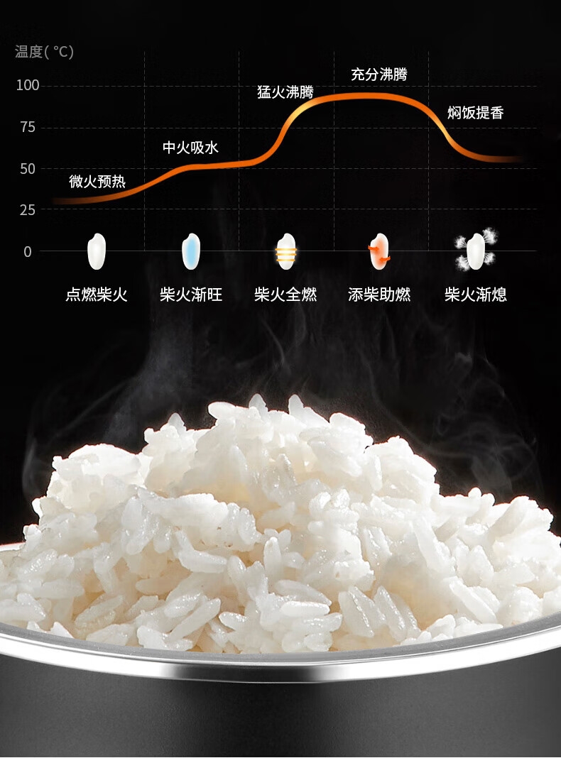 详情9.jpg