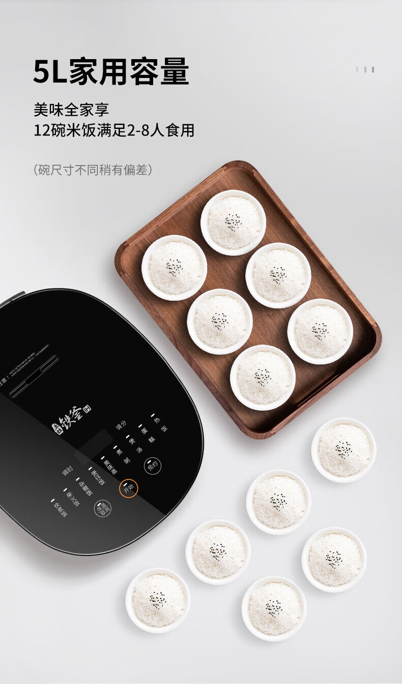 详情11.jpg