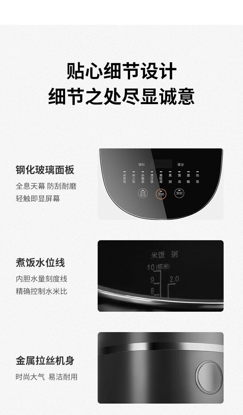 详情13.jpg