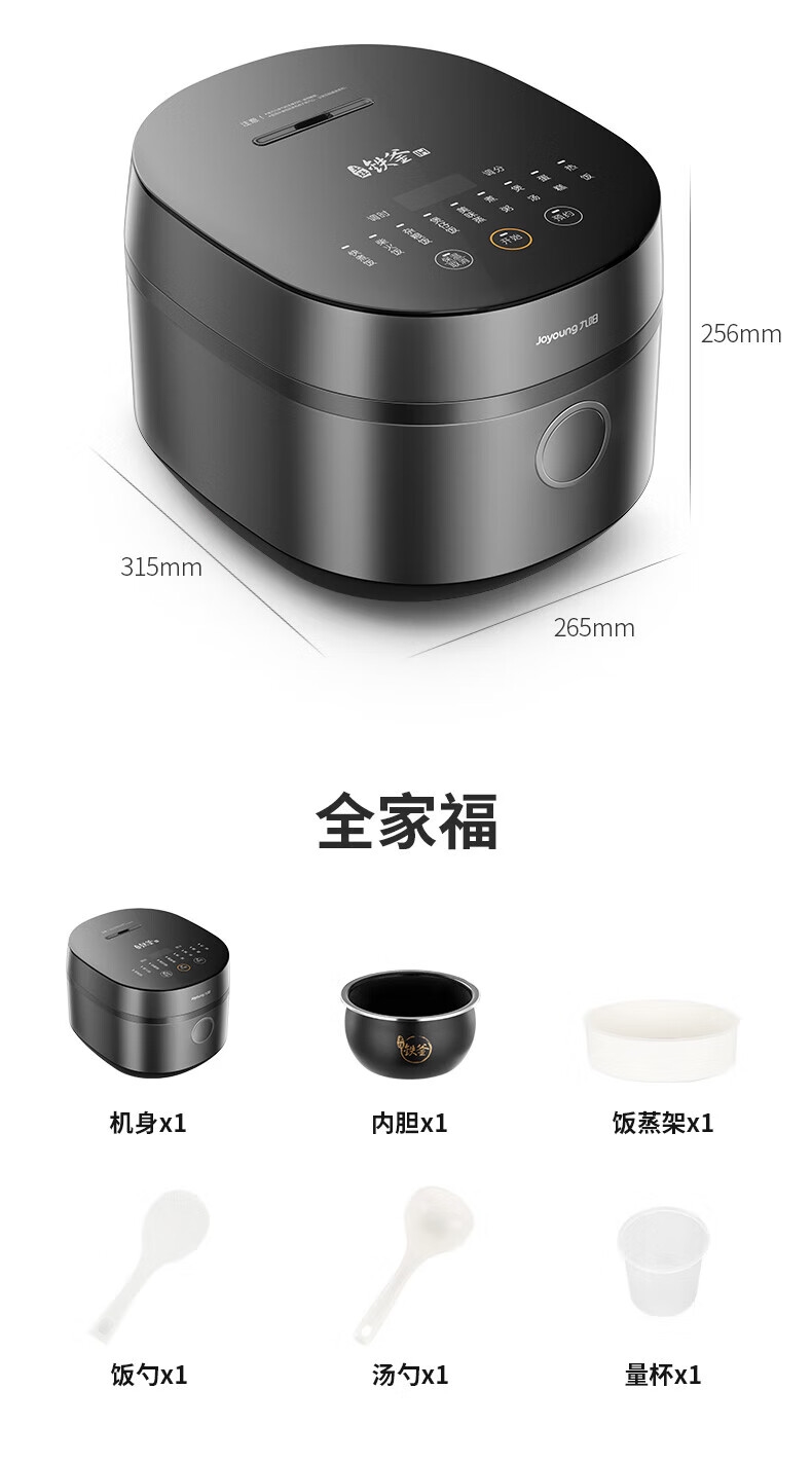 详情14.jpg