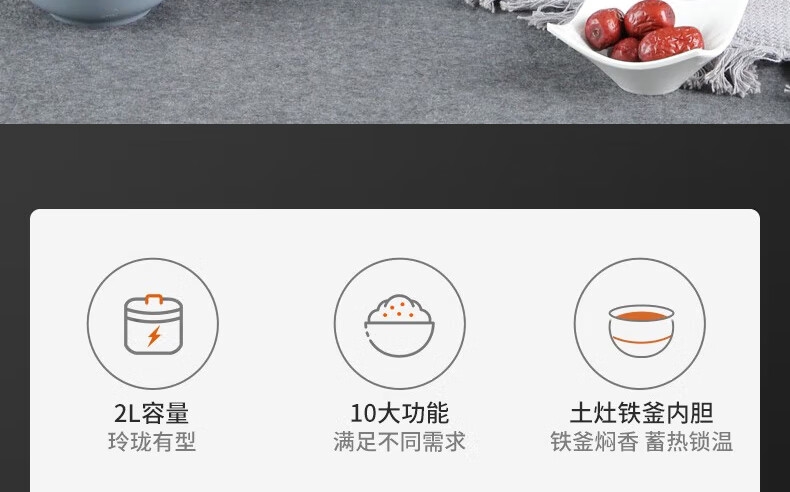 详情3.jpg