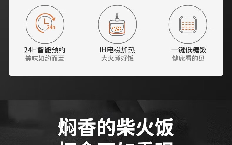 详情4.jpg