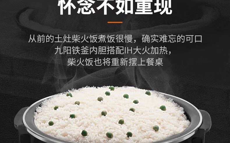 详情5.jpg