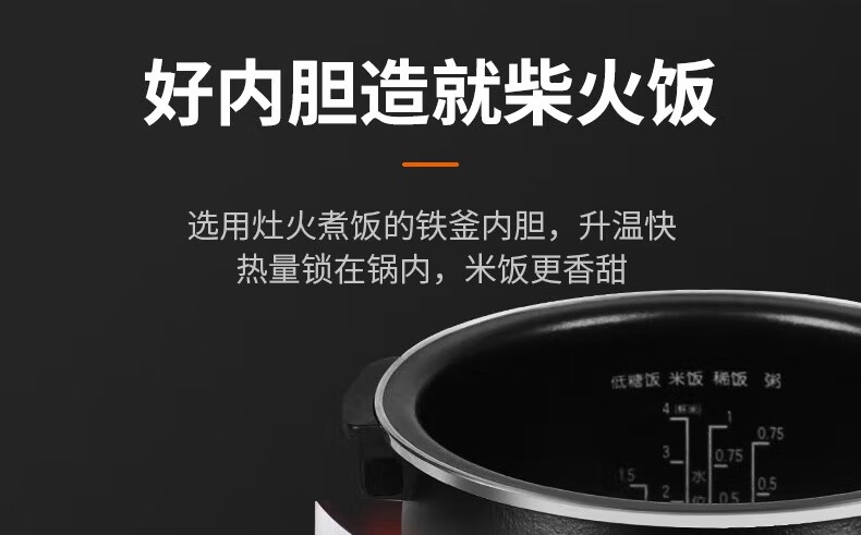 详情7.jpg