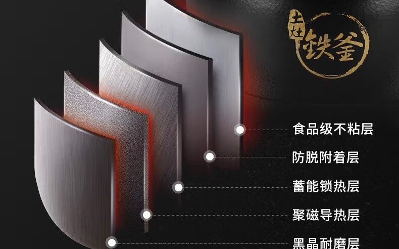 详情8.jpg