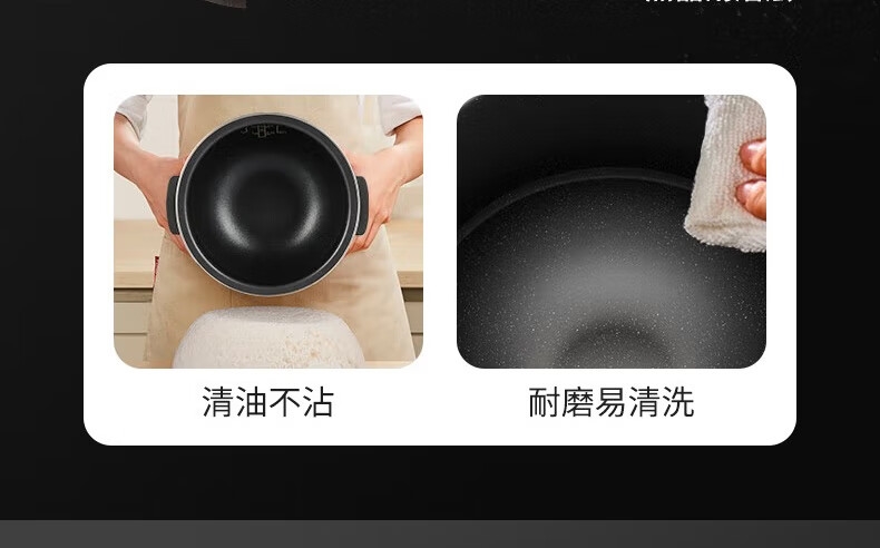详情9.jpg