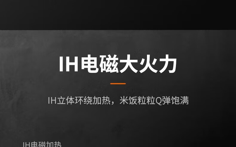 详情12.jpg