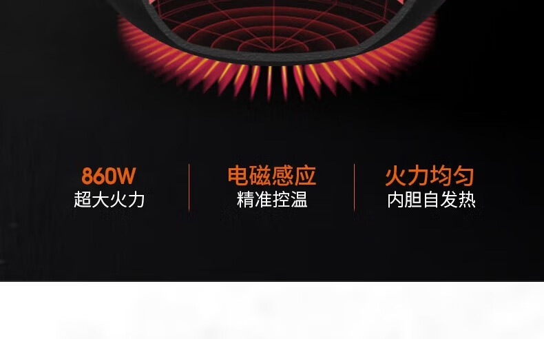 详情14.jpg