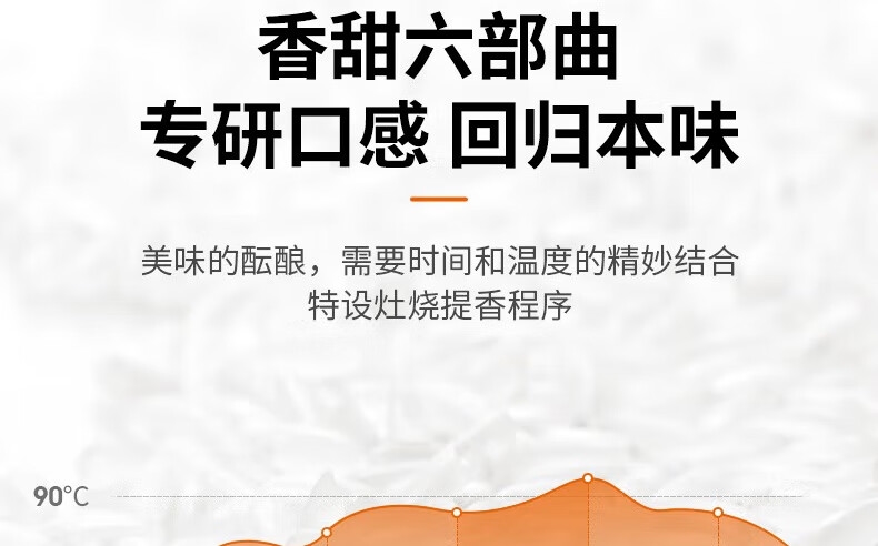 详情15.jpg