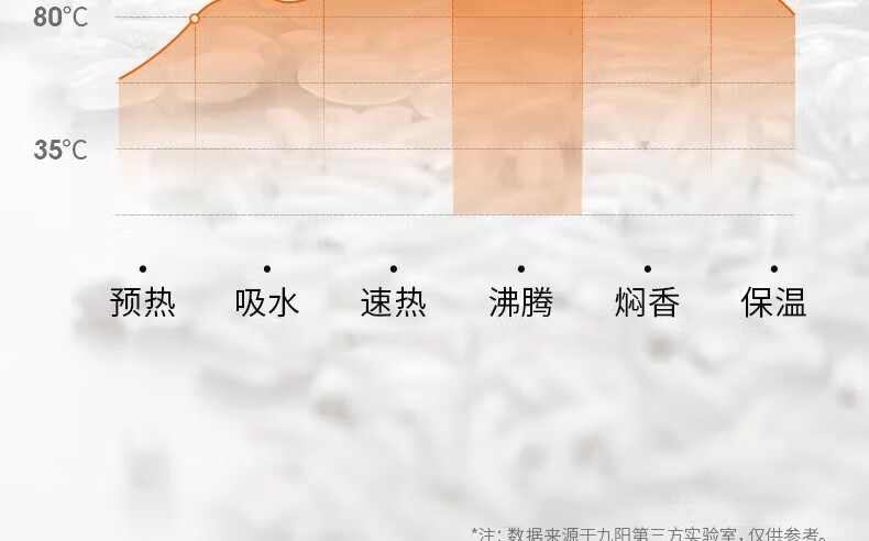 详情16.jpg