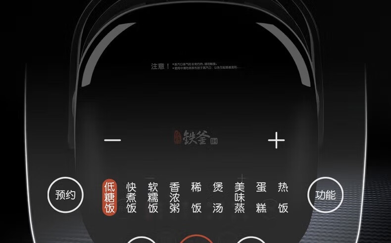 详情18.jpg