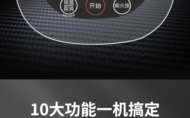 详情19.jpg