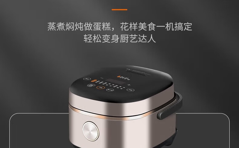 详情20.jpg