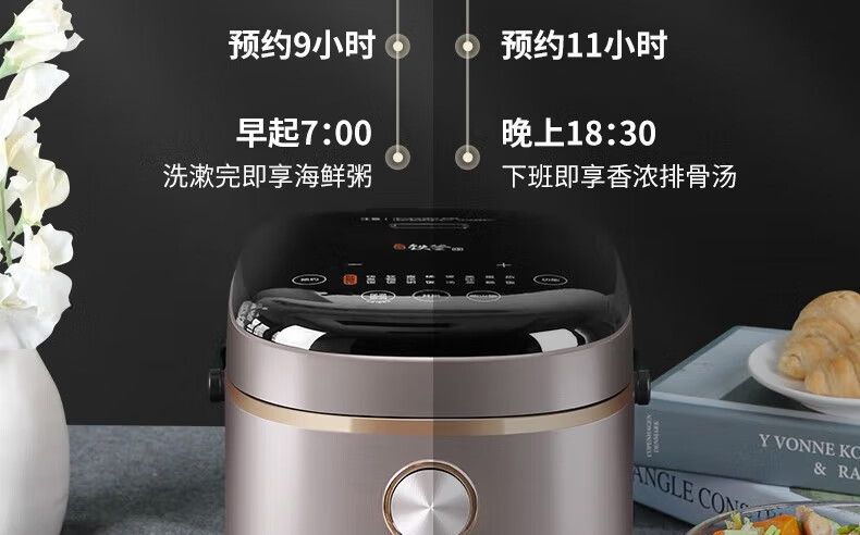 详情24.jpg