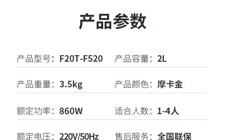 详情35.jpg