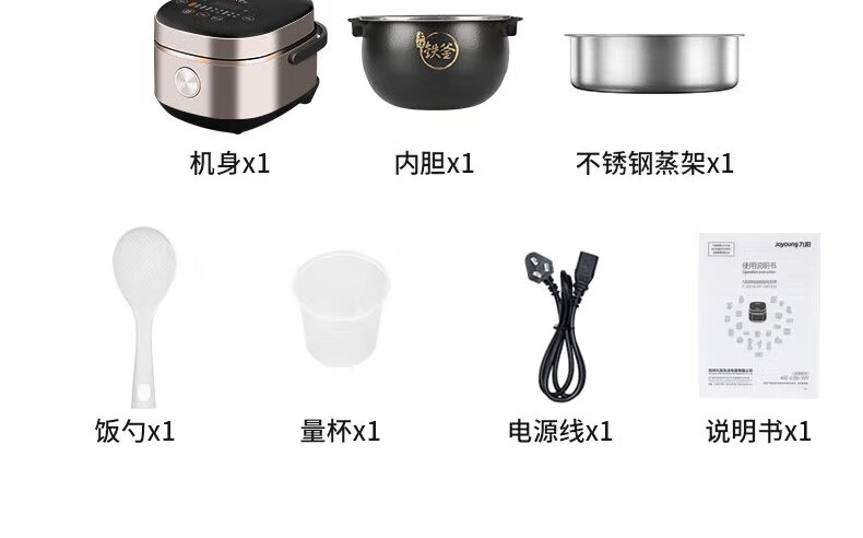 详情38.jpg
