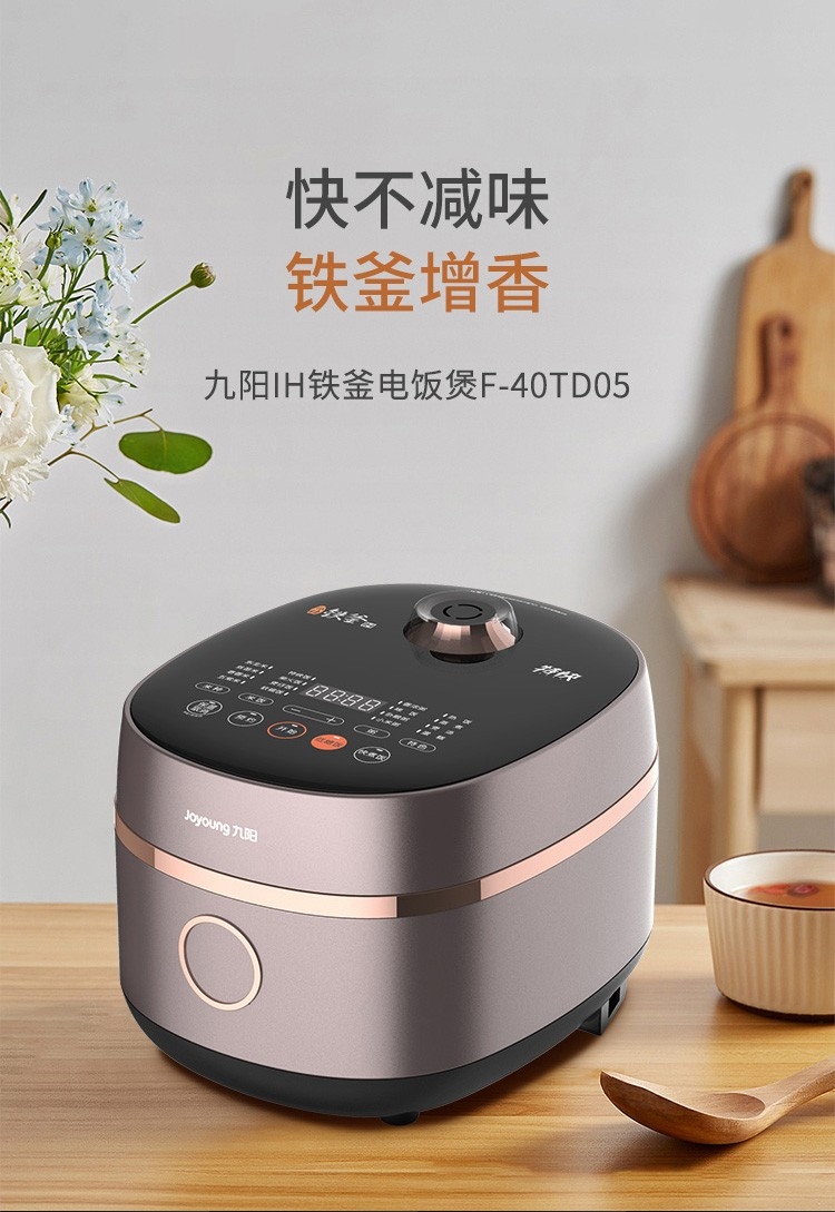详情1.jpg