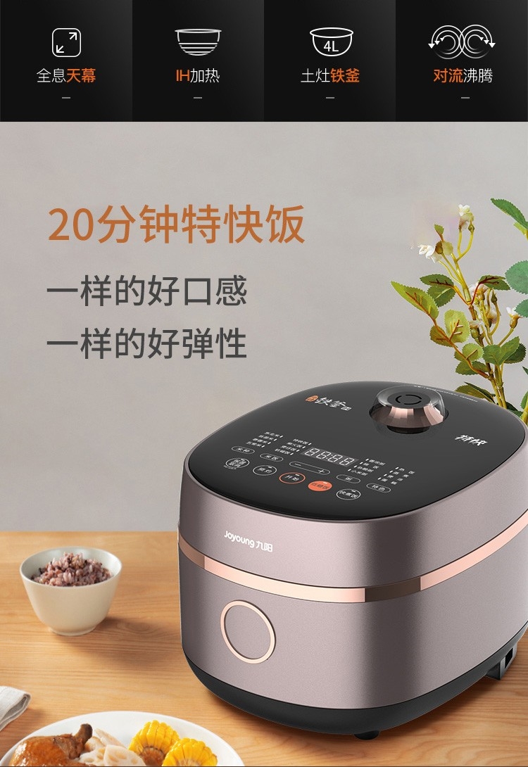 详情2.jpg