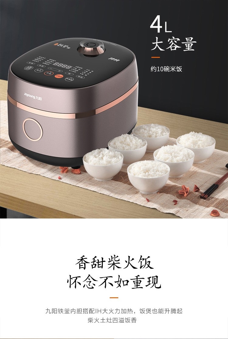 详情4.jpg