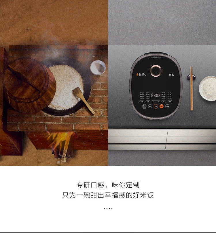详情5.jpg