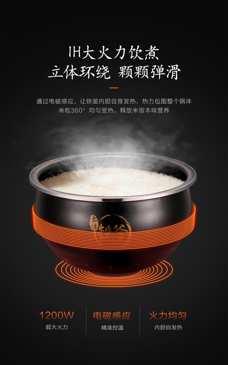 详情6.jpg