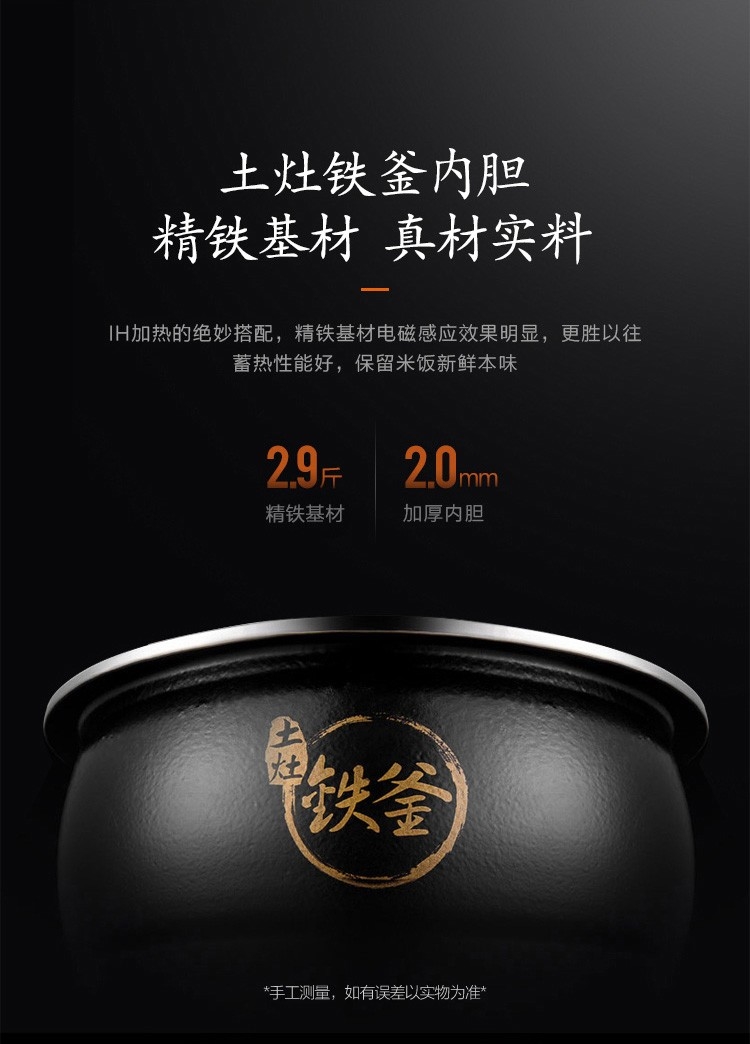 详情7.jpg