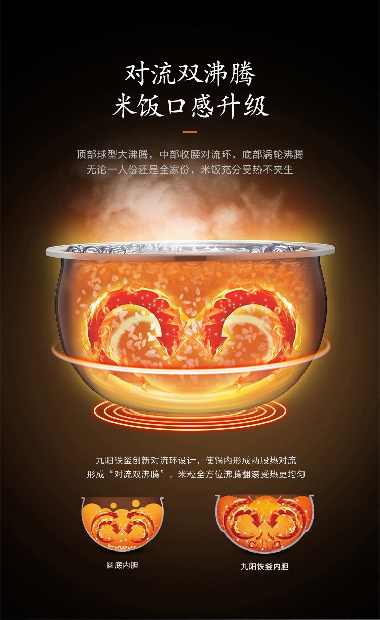 详情8.jpg
